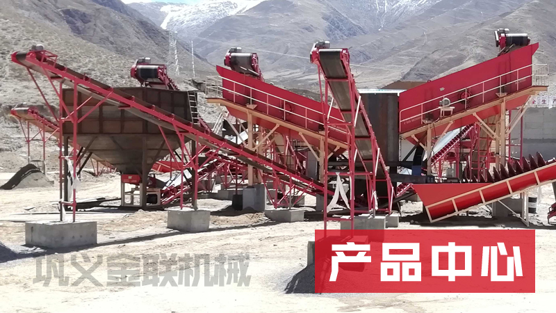 專注破碎制砂機設(shè)備及配套設(shè)備