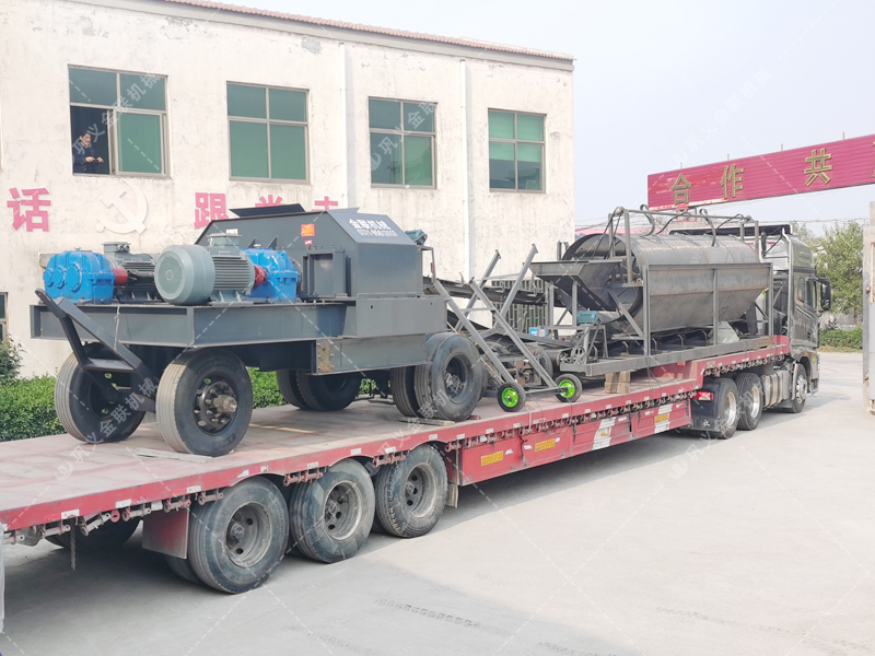 2PG1200x800大型移動(dòng)式對輥破碎機(jī)發(fā)貨 破碎石灰石