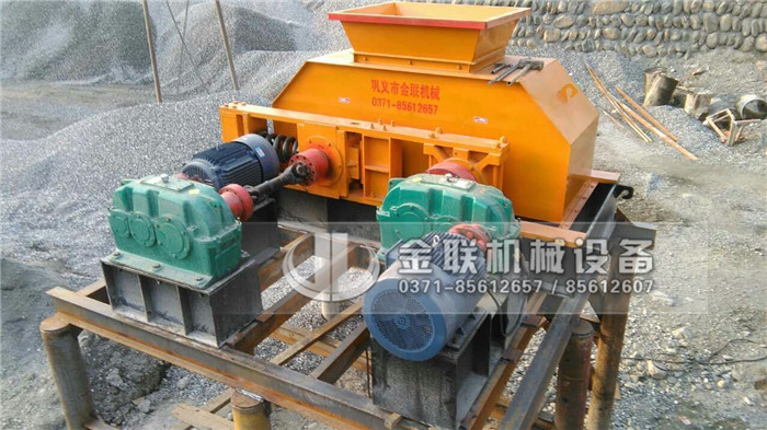 對輥破碎機(jī)1