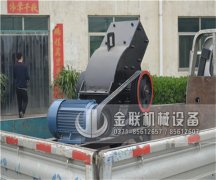 錘式破碎機維護與保養注意事項