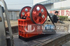小型顎式破碎機發貨圖片_發往重慶_破碎礦石