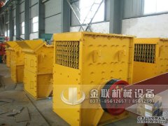 如何更換箱式破碎機的錘頭