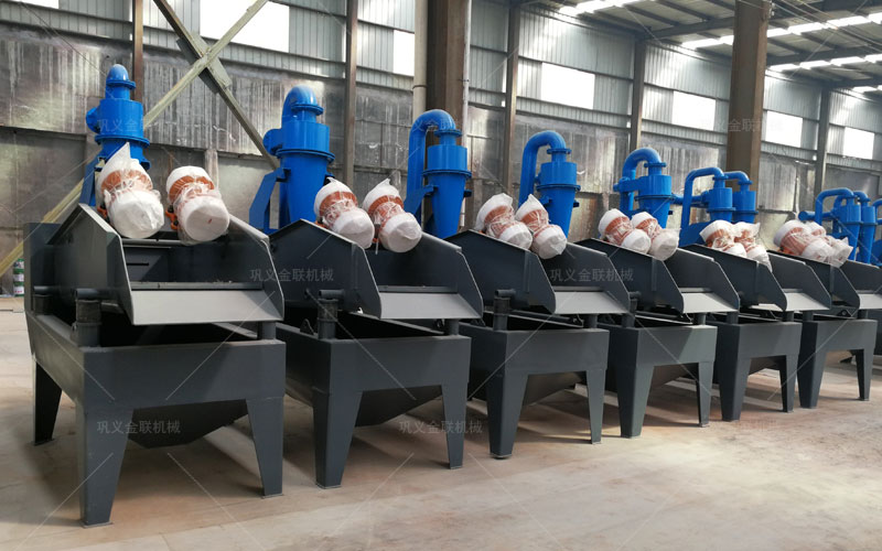 細沙回收機-細砂回收設(shè)備價格-細沙脫水回收裝置圖片視頻-工作原理