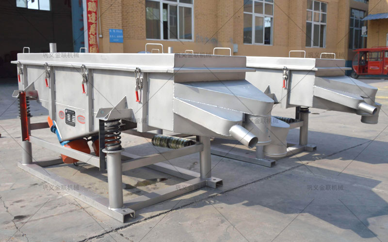 直線振動篩-振動篩分機設(shè)備-小型直線篩價格-圖片-視頻-原理參數(shù)